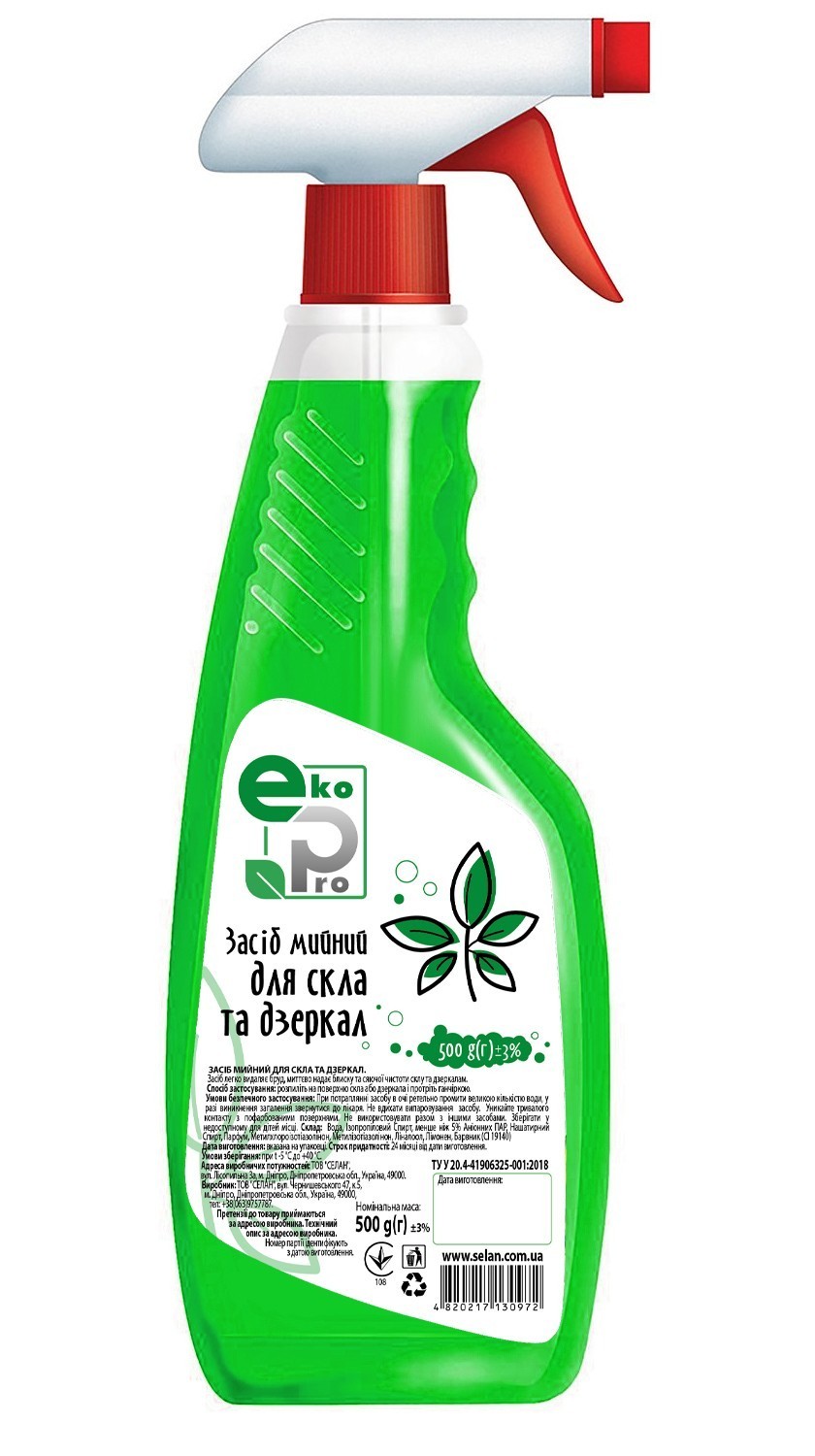 Засіб для миття скла та дзеркал 500мл EkoPro